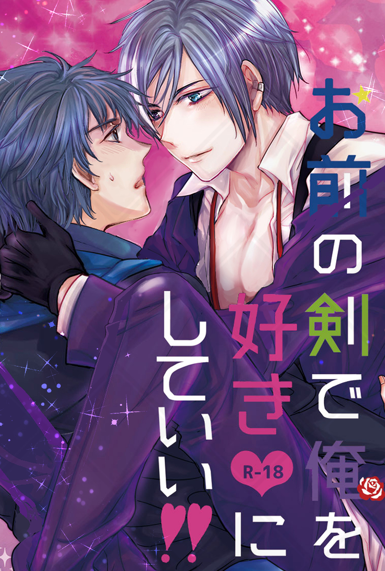 漫画