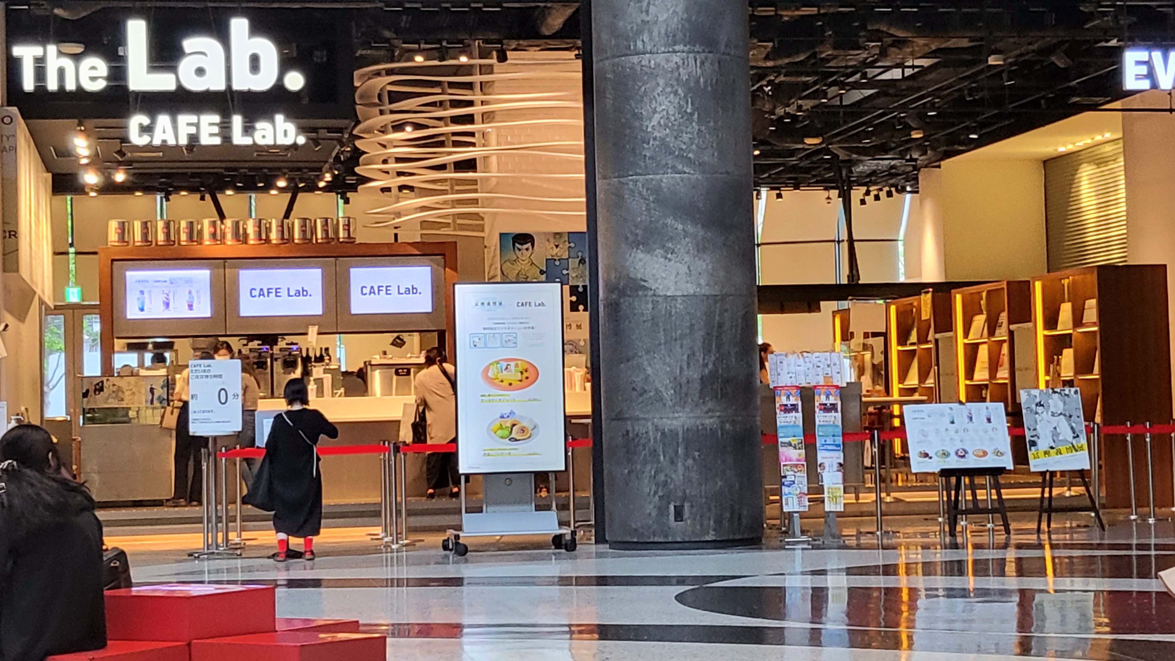 202308240228487-uorin.jpg