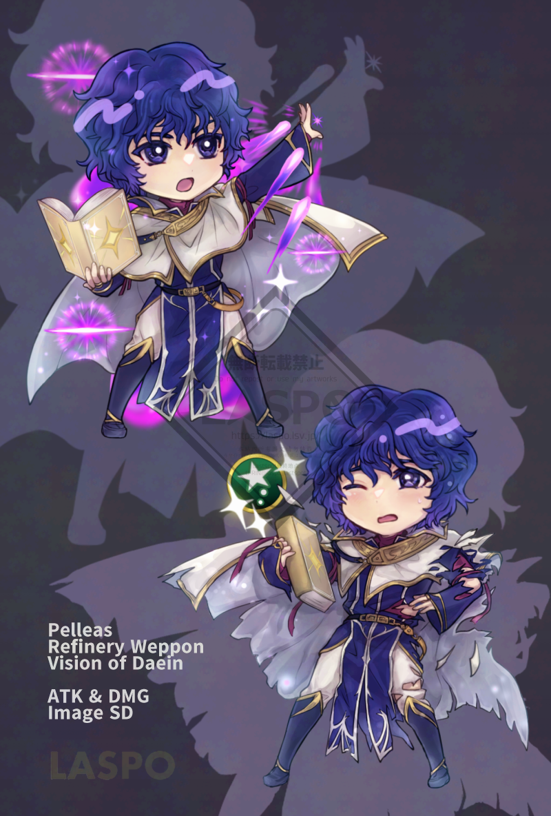 20250713205913-uorin.png