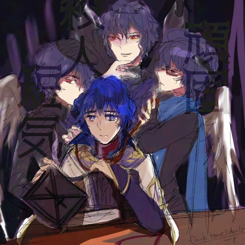 20250831214657-uorin.png